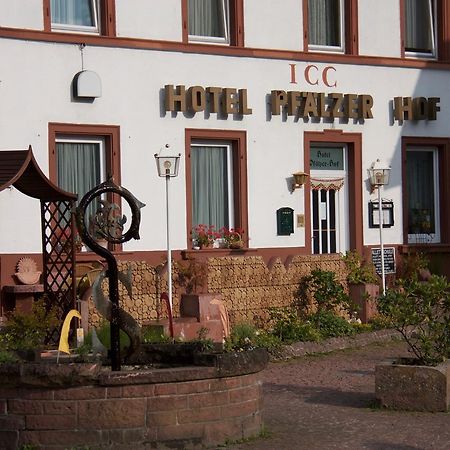 Icc Pfaelzer Hof - Hotel & Seminarhaus シェーナウ エクステリア 写真